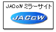 jacow
