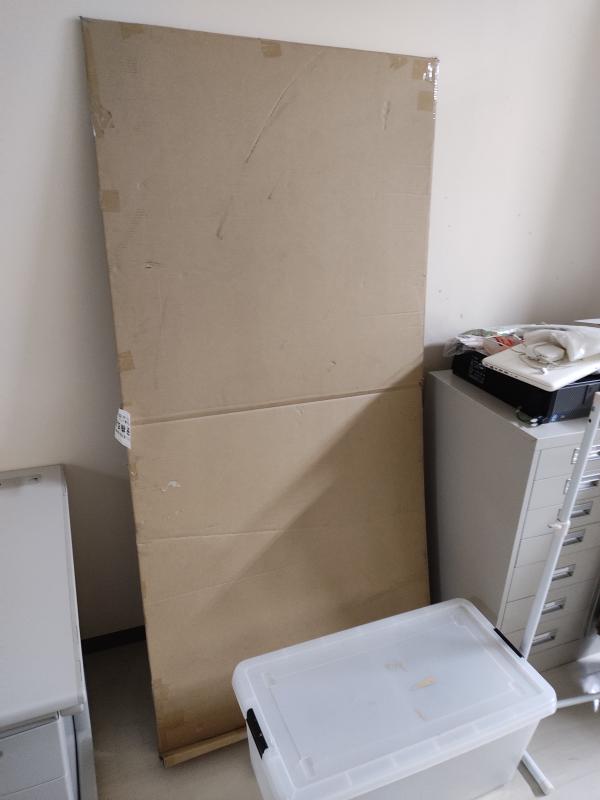 機械加工に必要な物品の移動