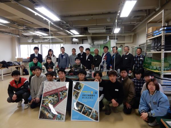 小山高専・長野高専の交流会を小山高専で開催しました