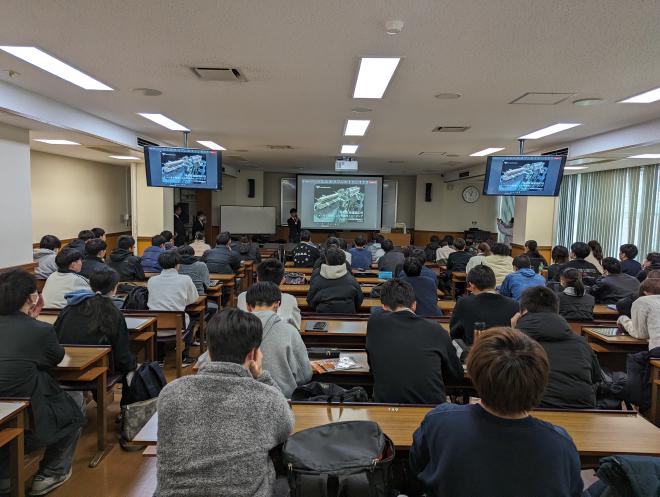 大谷がミューオンのイメージング応用に関して講演しました