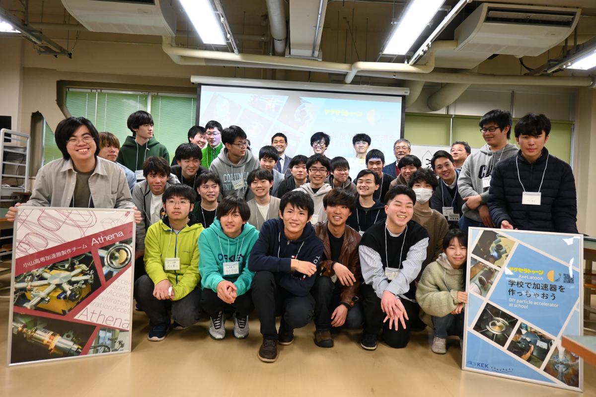 小山・長野・豊田高専の交流会を小山高専で開催しました