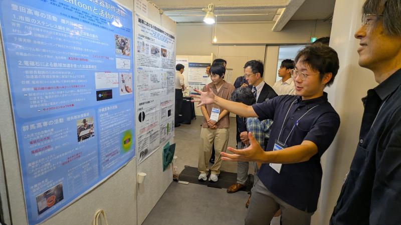 ポスター発表の様子