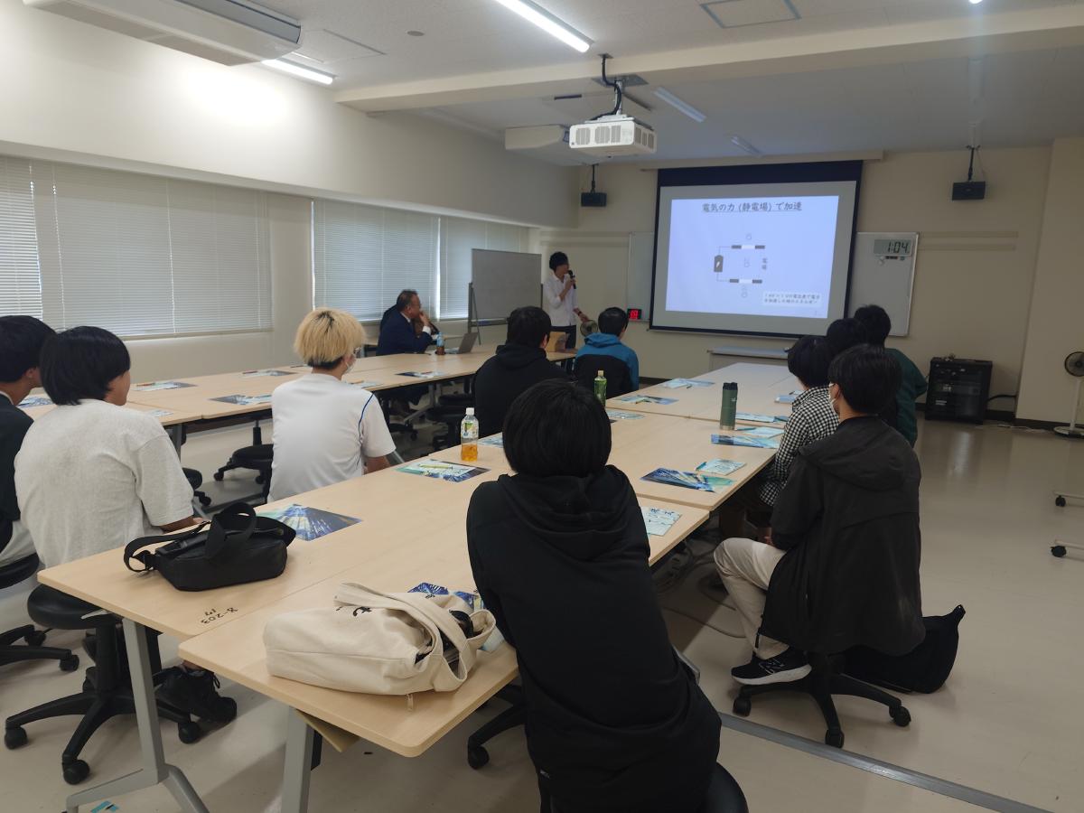 仙台高専で加速器に関する講演会を実施しました