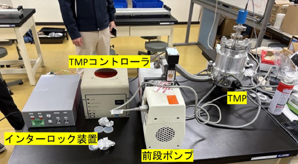 長野高専で真空装置の動作試験を行いました