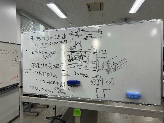 3日間の作業内容
