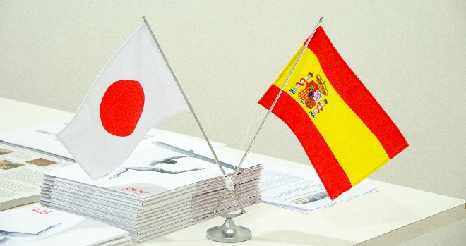 スペイン 日本 核融合 加速器の技術開発およびプロジェクト協力強化ワークショップ Ilc通信 ウェブマガジン