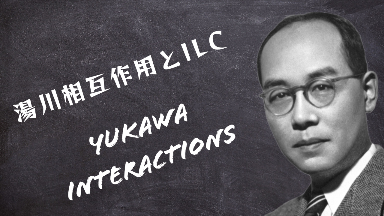 薬物相互作用の詳細