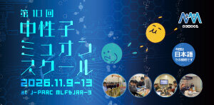 eventThumbnail