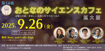 eventThumbnail