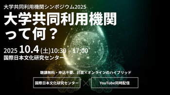 eventThumbnail