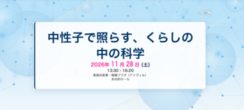 eventThumbnail