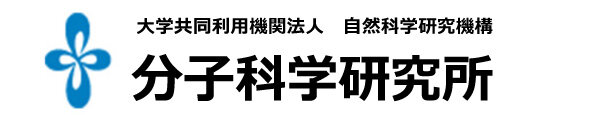 分子研のロゴ
