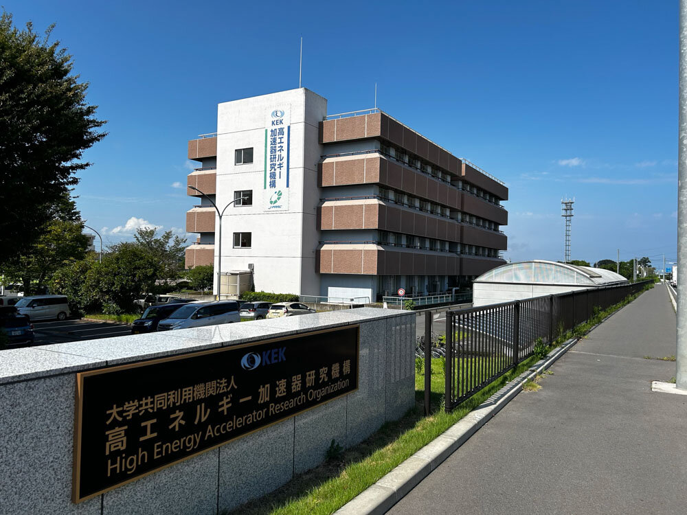 東海1号館全景