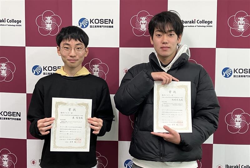  写真左、森 陽奎さん（5年生 電気・電子系）、写真右、駒村 将大さん（5年生 電気・電子系