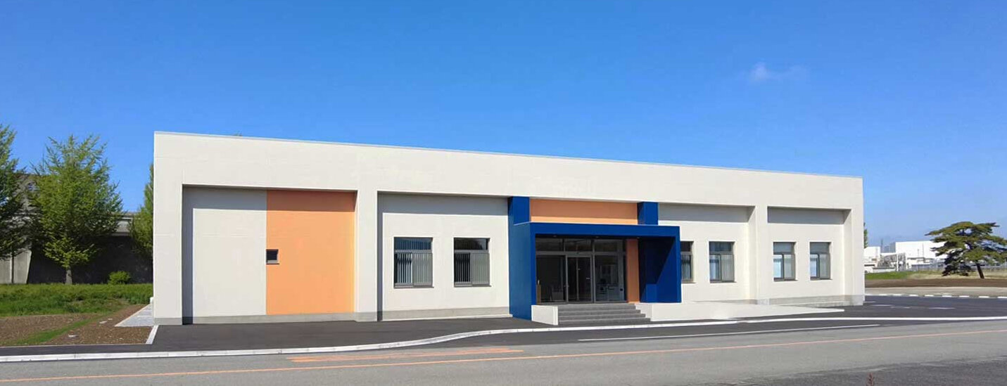 KEKCryo-EMBuilding
