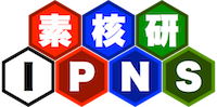IPNS