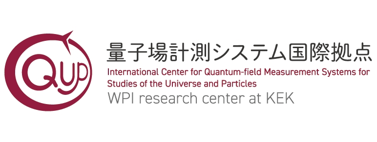 QUP｜量子場計測システム国際拠点