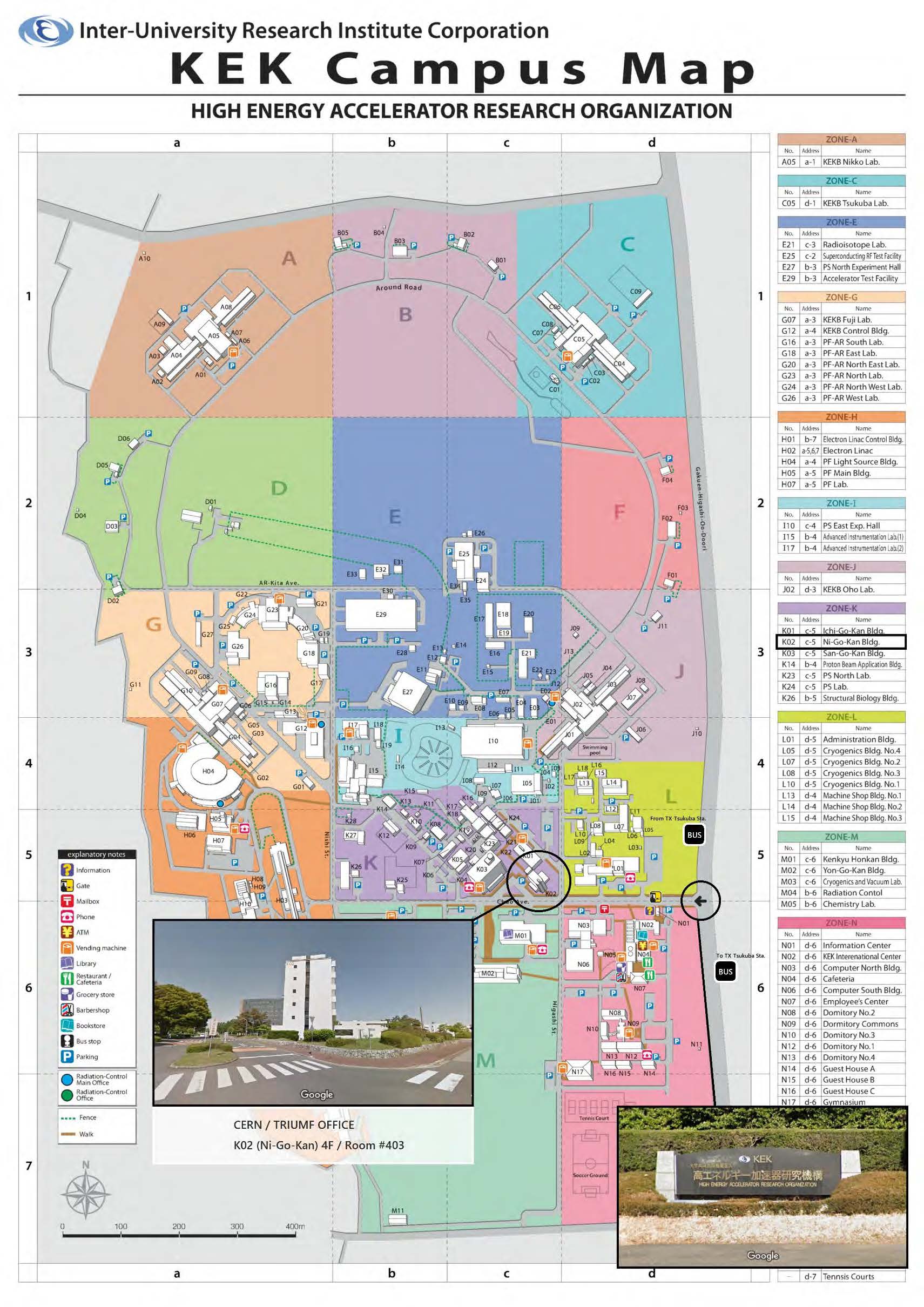 Office Usage | TRIUMF office at KEK