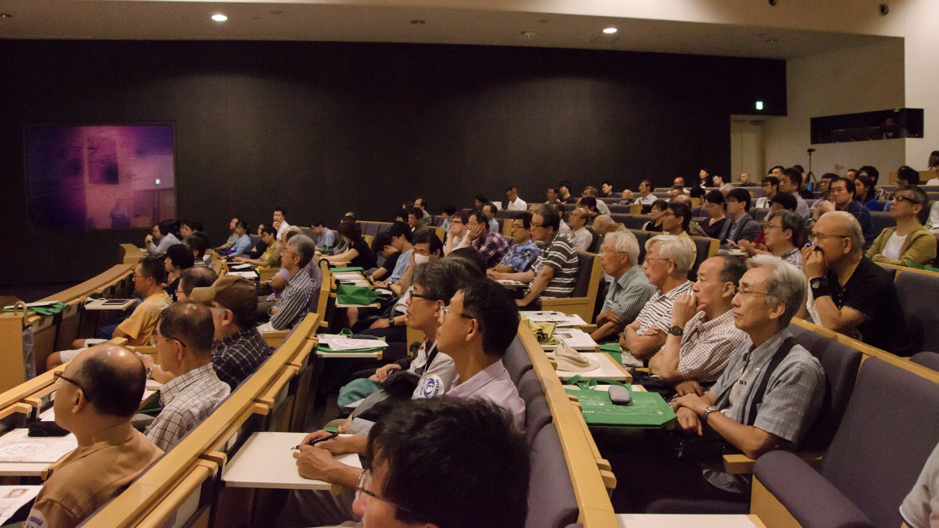 『日本初』のホームページとKEKの科学広報黎明期