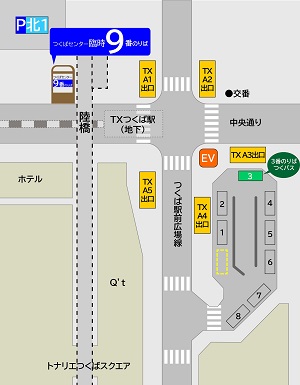 つくばセンターのバス停を大きく表示