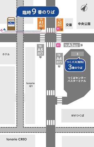 つくばセンターのバス停を大きく表示