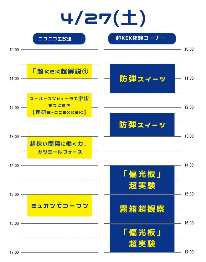 Kanku　その他の方のご購入不可です。 専用のため ほかの方は購入できません。 メルカリの「〇〇様専用」の