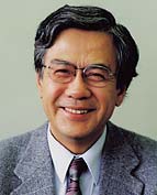Professor Shoji Nagamiy