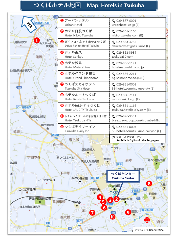 hotel map around Tsukuba