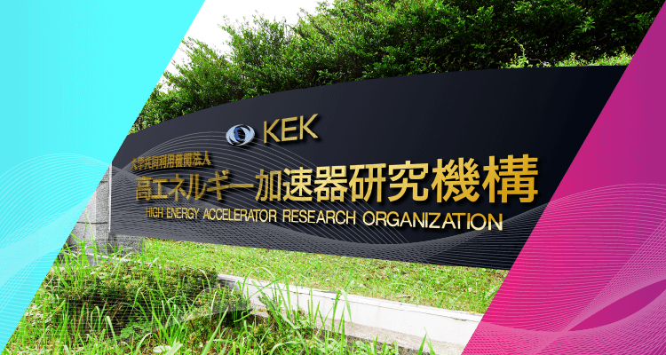 theory center website ｜ 素粒子原子核研究所理論部門理論センター┃メインイメージ1