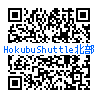 QR_hokubuShuttle