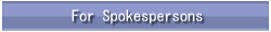 for sporkespersons